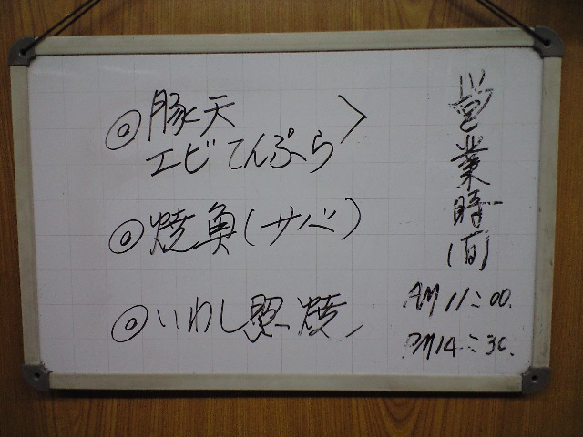 f0051283_15362945.jpg