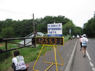 d0005290_6375847.jpg