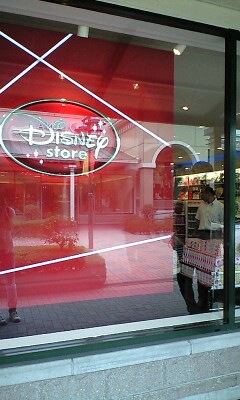 d0077410_9312511.jpg