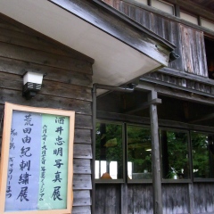 e0085113_19214042.jpg