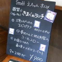 e0085113_19325457.jpg