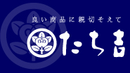 a0110515_23341281.jpg