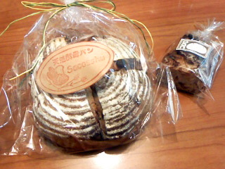 d0012323_1223212.jpg
