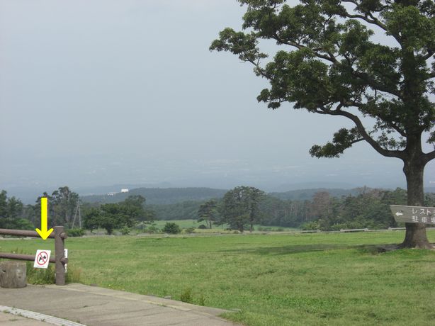 e0142430_1649894.jpg