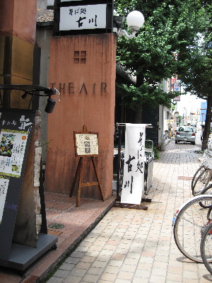 f0068334_8523319.jpg