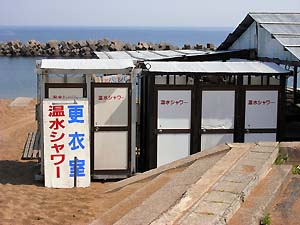 c0019338_2256249.jpg