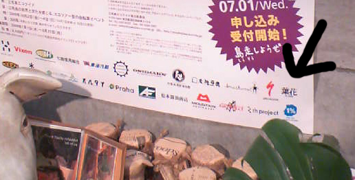b0137240_13553845.jpg