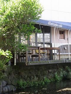 e0022948_1458719.jpg
