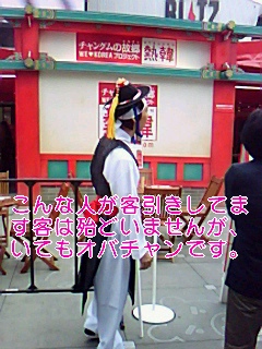 b0169850_084638.jpg