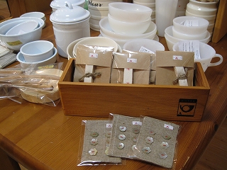 d0149257_19441866.jpg