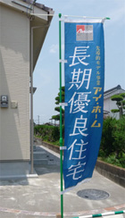 c0156359_17275943.jpg