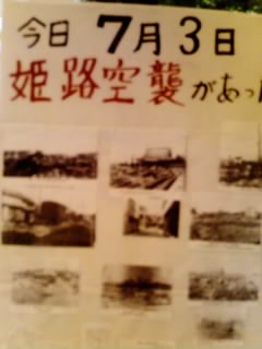 b0177566_0451821.jpg