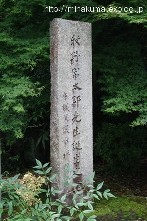 b0138370_16282327.jpg