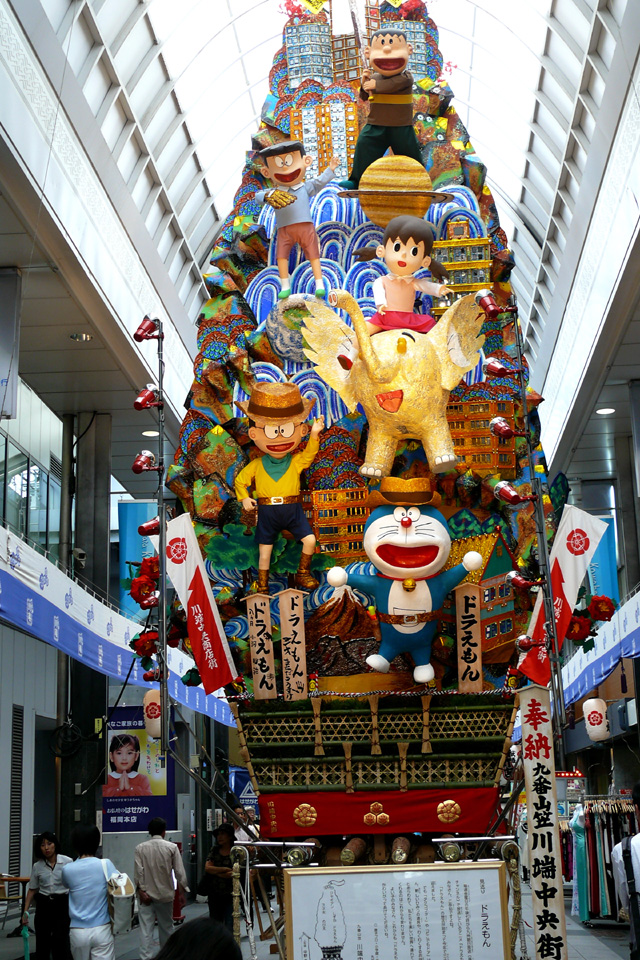 c0036878_2028863.jpg