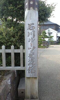 f0164794_18555937.jpg