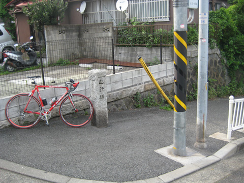 b0097200_2333482.jpg