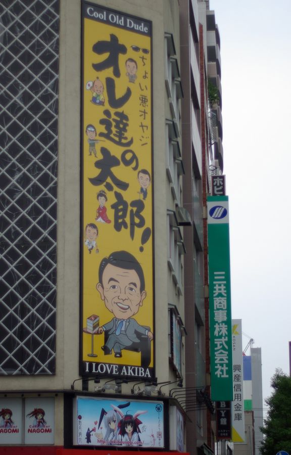 c0187503_1628249.jpg