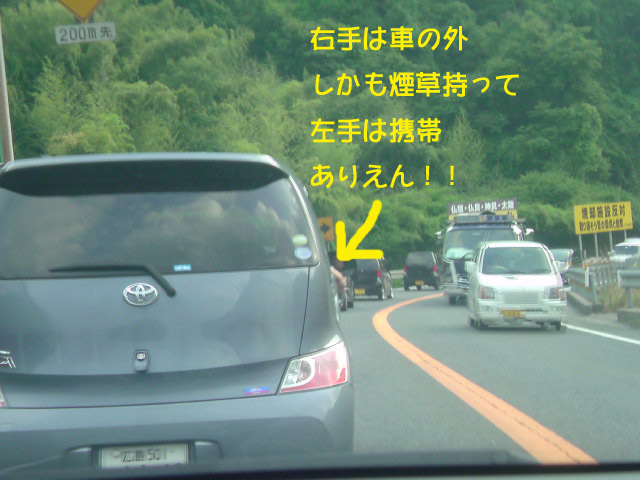 e0177509_23415778.jpg
