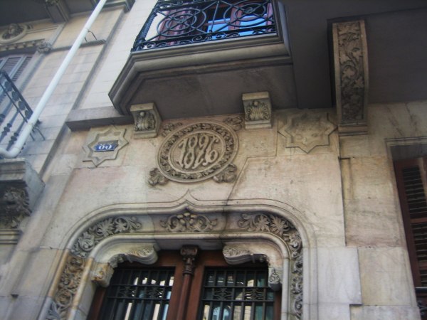 b0064411_7161175.jpg