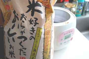 c0111017_0244096.jpg