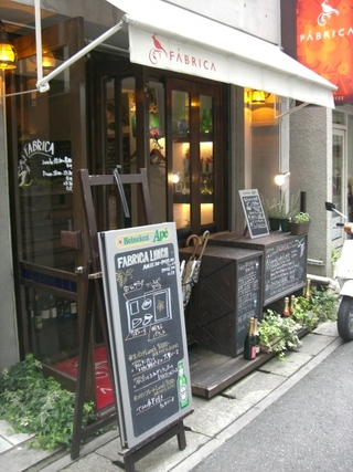 f0132619_15519.jpg