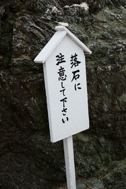 c0124021_21562135.jpg