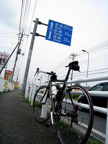 e0089826_21204846.jpg