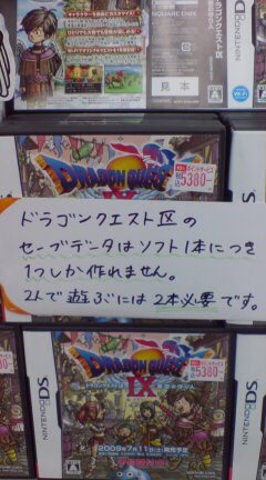 f0051928_4145985.jpg