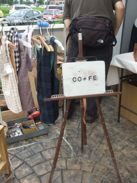 c0110930_22431755.jpg