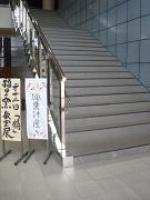 b0110035_1281985.jpg