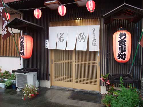 a0005436_13493855.jpg