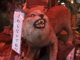 b0165236_22591435.jpg