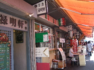 b0165236_23163686.jpg