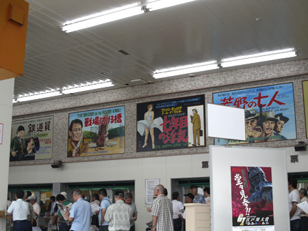 a0024248_20501433.jpg