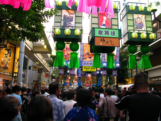 e0050753_858108.jpg