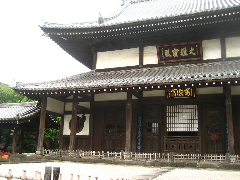 e0121753_23451934.jpg