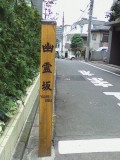 f0036354_21293067.jpg