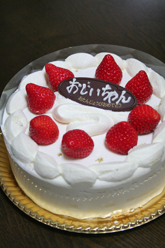 a0003259_22391469.jpg