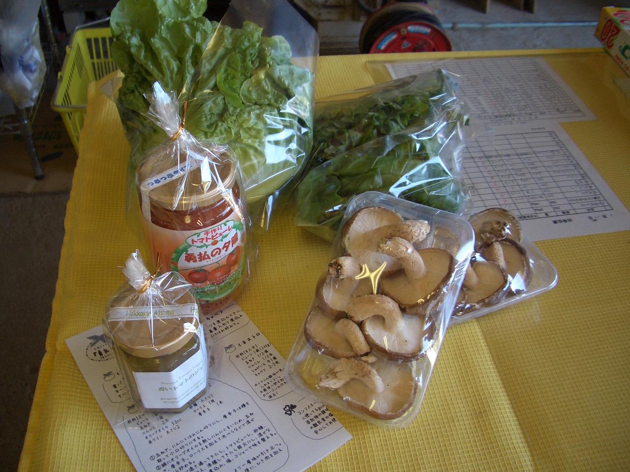 e0133362_14204121.jpg