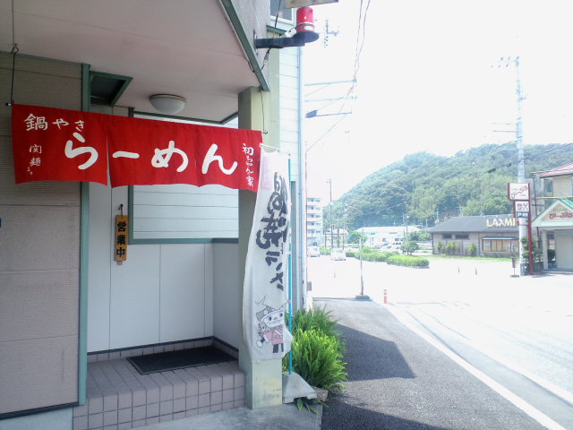 a0077663_7564844.jpg