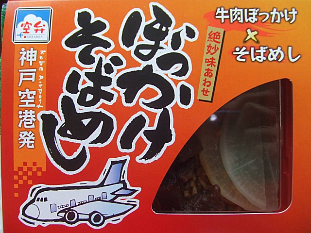 a0015766_2333080.jpg