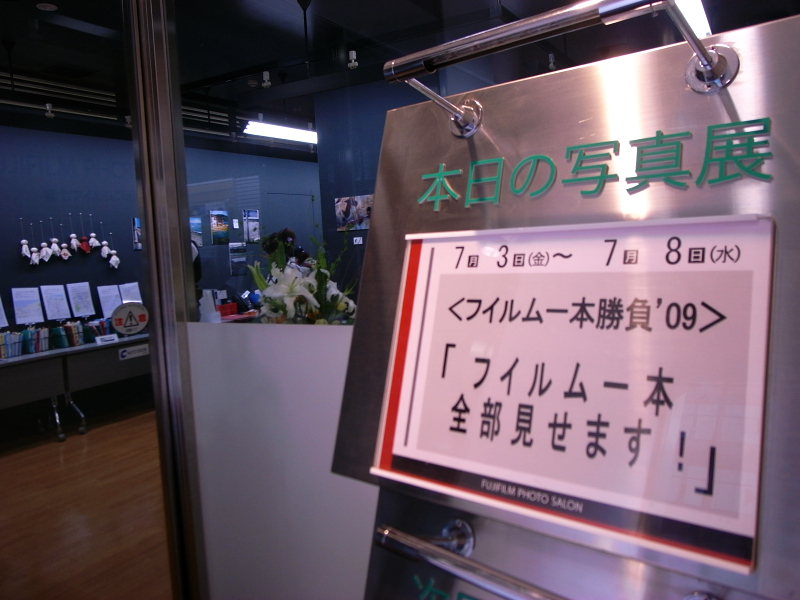 c0084666_2134039.jpg