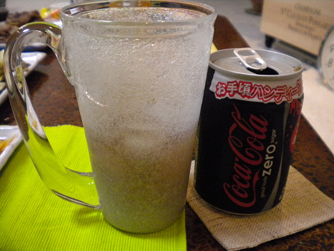 f0186368_10474742.jpg