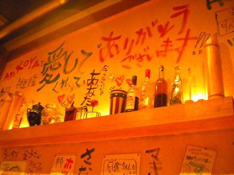 f0186368_11304719.jpg