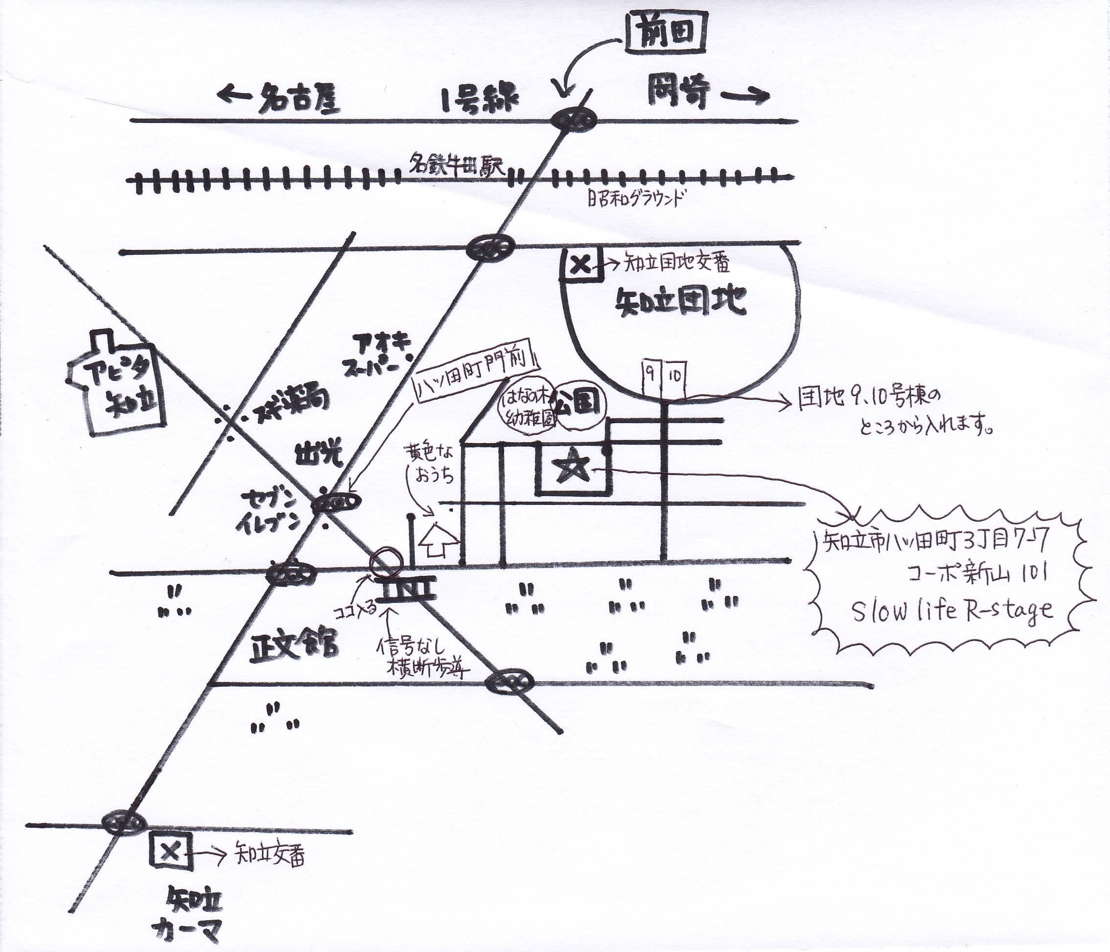 e0169573_180514.jpg