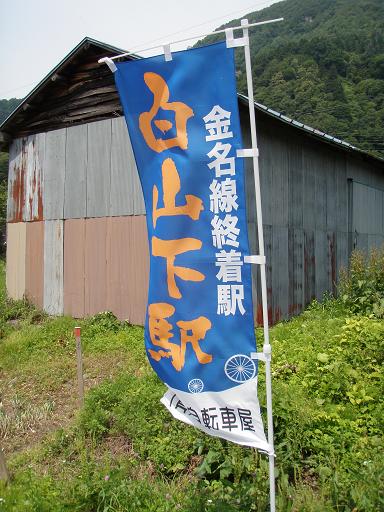 b0059978_2147311.jpg