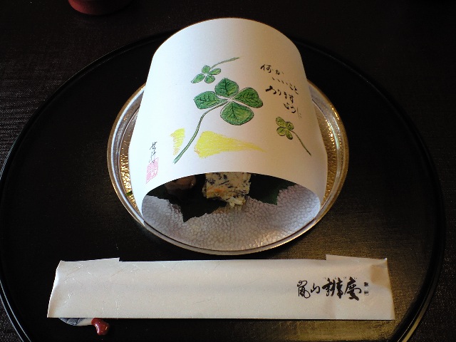 f0051283_13181457.jpg