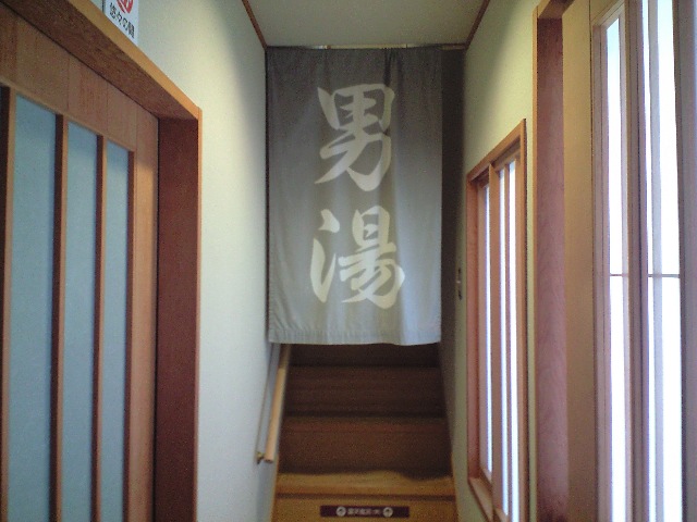 f0051283_13232386.jpg