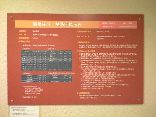 f0051283_1324453.jpg