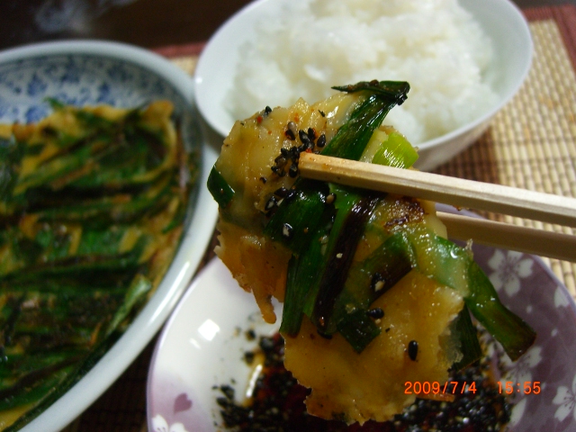f0201488_062983.jpg